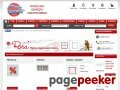 Sprawdzone i profesjonalne rozwiązania świetlne dla domu – wejdź na www.epolmark.pl